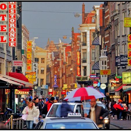 Old City Amsterdam Bed And Breakfast Εξωτερικό φωτογραφία